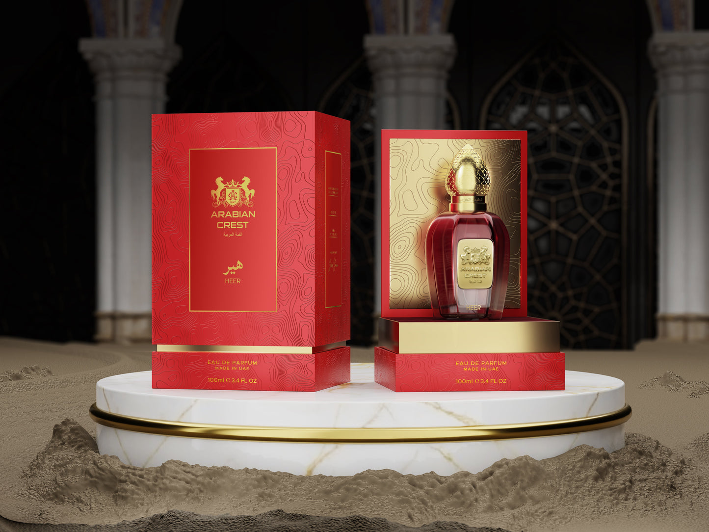 Heer هير Eau de Parfum | Arabian Citrus Lily & Cedar Fragrance