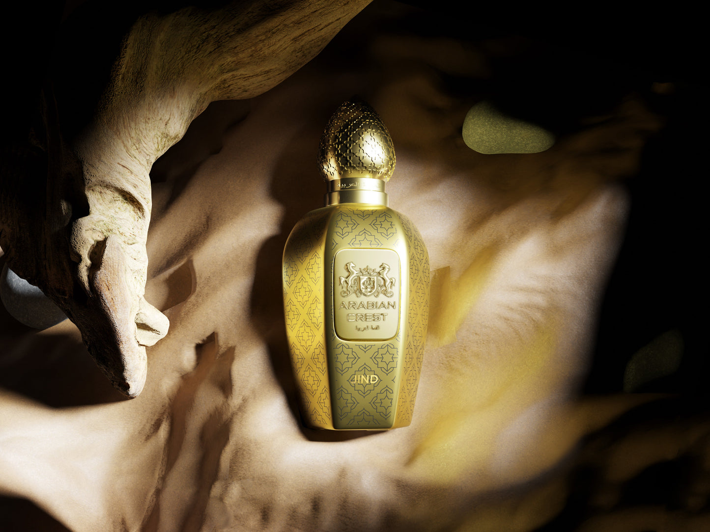 Jind جيند Eau de Parfum | Arabian Jasmine Rose Coffee & Vetiver Fragrance