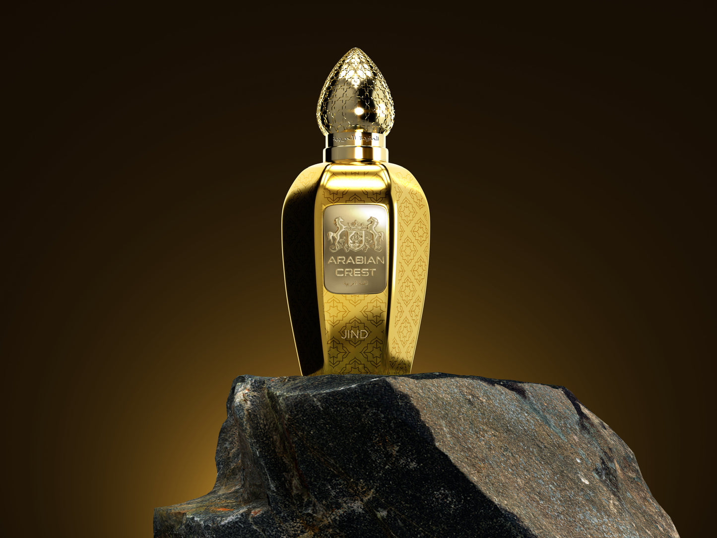 Jind جيند Eau de Parfum | Arabian Jasmine Rose Coffee & Vetiver Fragrance